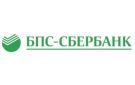 Банк Сбер Банк в Русиновичи