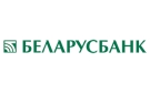 Банк Беларусбанк АСБ в Русиновичи
